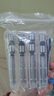 得力適用得力3846 3821 3885 3888 3881 3880 3839財務(wù)裝訂機憑證鉆刀打孔空心鉆頭得力鉚管刀頭 3839鉆刀 曬單實(shí)拍圖
