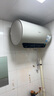 美的（Midea）國(guó)家補(bǔ)貼20%免換鎂棒50升電熱水器2500W一級(jí)能效40倍耐用速熱加熱管自動(dòng)關(guān)機(jī)F5025-JE4(HE) 曬單實(shí)拍圖