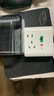 ZUKOLB 86型漏電保護插座帶開(kāi)關(guān)10A五孔熱水器冰箱洗衣機電飯煲保護插座 白色10A明裝+防水盒 曬單實(shí)拍圖