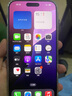 Apple【活動(dòng)款限售】16promax iphone16pro 蘋果16系列 全網(wǎng)通5G 手機(jī) 16 promax 白色鈦金屬 6.9英寸 256GB【公開版全網(wǎng)通+配件大禮包】 曬單實(shí)拍圖
