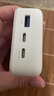 綠聯(lián)【3C認(rèn)證可上飛機】充電寶20000毫安22.5W快充 大容量迷你小巧便攜移動電源適用蘋果16Pro小米華為 曬單實拍圖