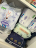 佳嬰氧氣森林拉拉褲XXL碼68片（12-16KG)全包臀嬰兒尿不濕親膚成長(cháng)褲 曬單實(shí)拍圖