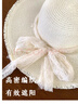 瑜尚臻品草帽女遮陽(yáng)帽夏季法式大帽檐編織海邊沙灘度假太陽(yáng)帽子蕾絲蝴蝶結(jié) 米色 曬單實(shí)拍圖