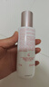 嬌韻詩清透煥膚乳液75ml 美白淡斑保濕護膚品女生生日禮物 曬單實拍圖