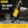 得力（deli）電動(dòng)棘輪扳手套裝鋰電充電式90度角向舞臺(tái)桁架拆卸組裝工具套筒 曬單實(shí)拍圖