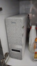 美的（Midea）國家補貼凈水器家用0阻垢劑白澤1000G 5年長(cháng)效RO反滲透 廚下式凈水機過(guò)濾器直飲機凈水機 2.65L/分 曬單實(shí)拍圖