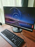 聯想ThinkCentre K70 商用辦公高性能臺式電腦主機 (酷睿14代i7-14700 32G DDR5 1TB SSD)23.8英寸 曬單實拍圖