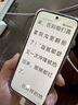 OPPO Reno13 12GB+256GB 星河藍(lán) 超美小直屏 AI高清實(shí)況照片 IP69滿級(jí)防水 5G智能拍照手機(jī) 國(guó)家補(bǔ)貼 曬單實(shí)拍圖