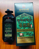 同仁堂染發(fā)膏天然植物純自然黑不沾頭皮一洗黑男女士蓋白發(fā)染發(fā)劑500g 曬單實拍圖
