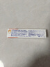 ELMEX艾美適兒童牙膏含氟防蛀6-12歲換牙期少兒牙膏 50ml*2支裝套裝 曬單實拍圖