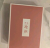 紅豆（hongdou）內(nèi)褲女抑菌純棉襠安全褲冰絲無痕防走光打底褲2條裝 膚/黑165 曬單實(shí)拍圖