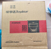 榮事達（Royalstar）電炒鍋電蒸鍋電煮鍋山東鍋家用鑄鐵燉蒸煮一體多功能蒸籠蒸包子RS-FT36帶蒸籠家電國家補貼 曬單實拍圖