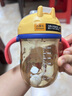 babycare兒童水杯學(xué)飲杯寶寶喝水杯伊萌仔水杯鴨嘴杯蓋洛克黃 曬單實(shí)拍圖