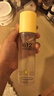 newpage一頁學(xué)齡舒緩保濕噴霧120ML爽膚水潤膚小學(xué)生滋潤春夏護膚 曬單實拍圖