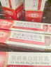 泊蝶美白精華霜尚品精華霜改善暗沉保濕提亮膚色老年斑曬斑黑色素 6支裝【改善暗沉黃斑】 20g 曬單實(shí)拍圖