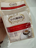 小川咖啡店咖啡館風(fēng)味拼配混合掛耳咖啡7杯/袋 70g 70%深焙黑咖啡 醇厚濃郁 曬單實(shí)拍圖