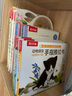 樂(lè)樂(lè)趣觸摸書嬰兒寶寶繪本0-3歲地板書 小兔比利小熊波比亮麗精美觸摸書 蒙氏早教睡前故事書幼兒圖書啟蒙洞洞翻翻機(jī)關(guān)書 【4冊(cè)】亮麗精美觸摸書全套-80%的用戶都在選 曬單實(shí)拍圖