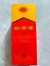 劍南春 水晶劍 52度 558ml*2瓶 雙瓶裝 濃香型白酒 曬單實(shí)拍圖