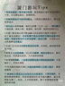 JJR/C合金越野車四輪電動(dòng)rc遙控賽車兒童玩具男孩汽車遙控車生日禮物 曬單實(shí)拍圖