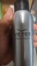 維特絲（vetes）泡沫發(fā)蠟彈力護卷摩絲燙卷發(fā)噴霧保濕定型蓬松彈力素男女士450ml 曬單實拍圖