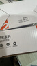 佛山照明（FSL）LED防眩射燈裝飾氛圍燈嵌入式天花燈牛眼燈6W中性光 曬單實拍圖