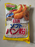 日清 日本進(jìn)口 松軟面包糠 家用油炸雞排裹粉 天婦羅粉 烘焙原料200g 曬單實(shí)拍圖
