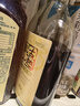 古越龍山 清醇三年 半甜型 紹興黃酒 500ml*6瓶 整箱裝  曬單實(shí)拍圖