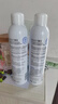 頤蓮（RELLET）張凌赫代言玻尿酸補水噴霧300ml*2瓶化妝水保濕爽膚水C 曬單實拍圖