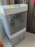 美的（Midea）空調(diào)扇制冷工業(yè)冷風機強力制冷電冷風扇水冷空調(diào)加冰塊商用冷氣機大面積車間降溫水冷機 AC500-23B 曬單實拍圖