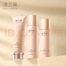 澳蘭黛（AOCILENDA）準孕婦護膚品套裝 準孕婦專(zhuān)用洗面奶水乳補水保濕燕窩瑩潤3件套 曬單實(shí)拍圖