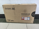 優(yōu)派24.5英寸2K高清 超頻320Hz FastIPS電競顯示器 1ms響應(yīng) 硬件低藍(lán)光 450nit高亮 電腦顯示屏VX25G26 曬單實拍圖
