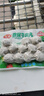 安井 撒尿牛肉丸 240g 1包 牛肉含量25%+ 鎖鮮裝火鍋關(guān)東煮方便菜 曬單實(shí)拍圖