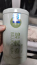 一杯香茶葉綠茶明前嫩芽碧螺春250g2025新茶春茶禮盒裝自己喝送禮品袋 曬單實(shí)拍圖