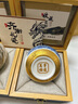七夕情人節(jié)禮物羊脂玉瓷主人杯茶杯送領(lǐng)導(dǎo)客戶男士生日禮物定制 千里江山聚福杯-送禮首選 曬單實拍圖