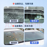 標榜（biaobang）玻璃水0℃擋風(fēng)玻璃清潔劑四季通用去油膜去污玻璃清洗劑6瓶裝 曬單實(shí)拍圖