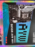 AMD銳龍7 9700X主機RTX5060TI/5070TI/9070XT顯卡AI生產(chǎn)力4k直播渲染后期剪輯設計電腦海景房組裝整機 配置七 9700X/RTX5070TI 16G 曬單實(shí)拍圖