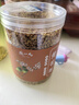 陳一凡 黃苦蕎茶 全胚芽全顆粒蕎麥 四川大涼山黃金苦蕎 罐裝250g 曬單實拍圖