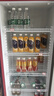 美凌時(shí)尚家大容量飲料柜商用冰柜冷藏展示柜酒水直冷風(fēng)冷純風(fēng)冷保鮮柜超市玻璃門冰箱立式啤酒柜 單門下機(jī)基礎(chǔ)款【直冷省電】 【純銅管制冷丨東貝壓縮機(jī)丨一級(jí)節(jié)能省電】 曬單實(shí)拍圖