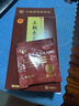 哈藥世一堂三鞭參茸固本丸 補(bǔ)氣養(yǎng)血強(qiáng)筋壯骨丸男用陽(yáng)腎壯補(bǔ) 鹿鞭驢鞭狗鞭男性滋補(bǔ)品人參鹿茸禮盒男科用藥 2盒【游刃有余】推薦購(gòu)買 曬單實(shí)拍圖