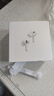 【直營(yíng)正品丨頂配Pro9代】華強北藍牙耳機Air無(wú)線(xiàn)Pro2主動(dòng)降噪國家補貼蘋(píng)果iPhone16/15入耳式Pods 【直營(yíng)新款丨全功能頂配版】 ANC主動(dòng)降噪+滑動(dòng)調音+空間音頻 曬單實(shí)拍圖