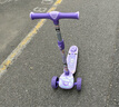 麥斯卡（Mesuca）兒童滑板車小孩玩具車搖擺車腳踏車3-10歲閃光可折疊調(diào)高度 曬單實(shí)拍圖