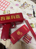 【次日達】接親游戲道具噴錢鈔票玩具槍噴鈔機游戲結婚拍照道具 噴錢槍+200張喜鈔+2雙筷子 曬單實拍圖