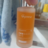 ORGINESE精華液蝦青素雙抗去黃提亮保濕緊致抗衰老抗皺精華油胖面部東來女 100ml 【2瓶裝】緊致透亮 曬單實(shí)拍圖