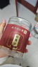 麗天承南京同仁堂炒麥芽大麥茶熟麥芽炒谷芽三星湯原料搭陳皮焦山回奶寶 曬單實(shí)拍圖