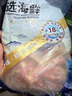 漁游記 大號小龍蝦尾2斤 保護冰0.2kg175-210只特大號蝦球 麻辣小龍蝦尾 曬單實拍圖