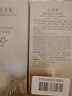 佰草集防曬乳40ml清爽戶外高倍防曬霜SPF50+PA++++輕薄隔離霜妝前乳 曬單實(shí)拍圖