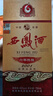 西鳳酒 6年 六年陳釀經(jīng)典水晶瓶 45度 500ml*6瓶 整箱裝 鳳香型白酒 曬單實拍圖