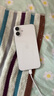 Apple/蘋果 iPhone 16 Plus（A3291）128GB 白色 支持移動聯(lián)通電信5G 雙卡雙待手機 曬單實拍圖