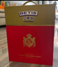 貝蒂斯（BETIS）特級初榨橄欖油500ml*2禮盒 企業(yè)福利 西班牙原裝進口 團購 曬單實拍圖