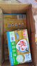 雕牌洗衣皂242g*10塊肥皂深層去漬 潔凈清新凈爽青檸香 242g*10塊 曬單實(shí)拍圖